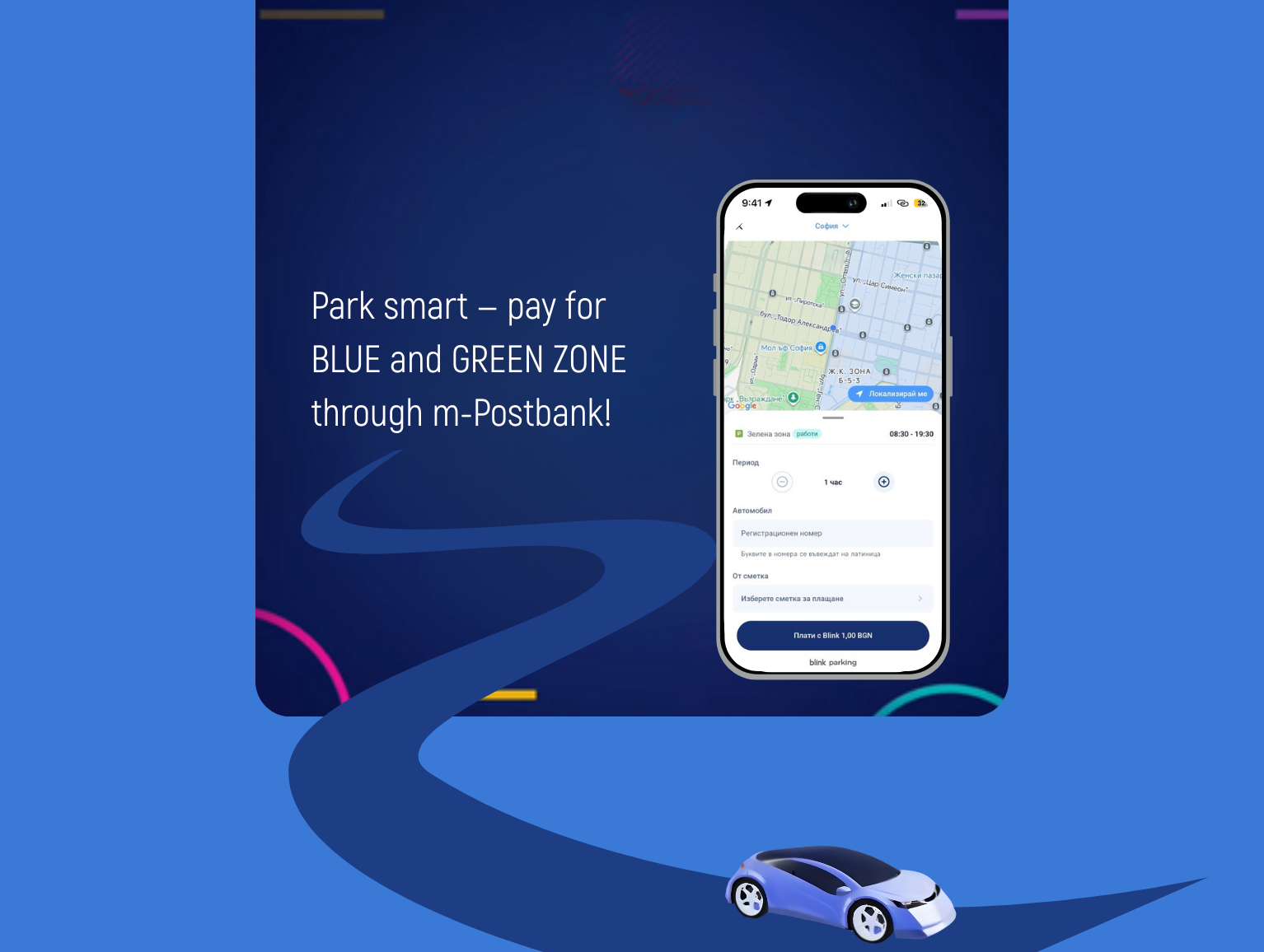 Test_second_new_dimensions_2000x800