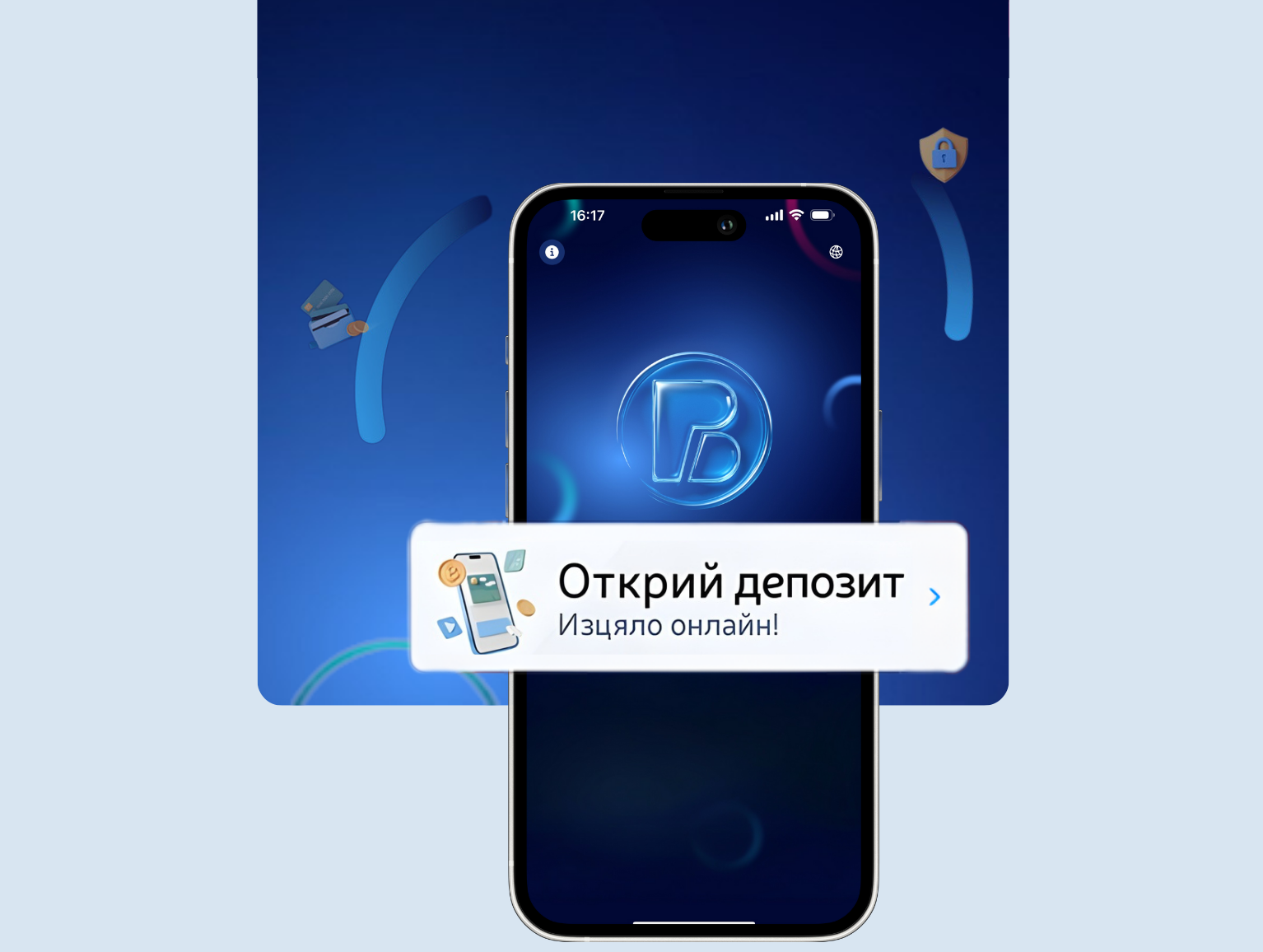 Blue_Onboard_large_hp_slider