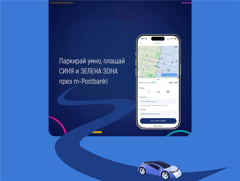 Test_second_new_dimensions_2000x800