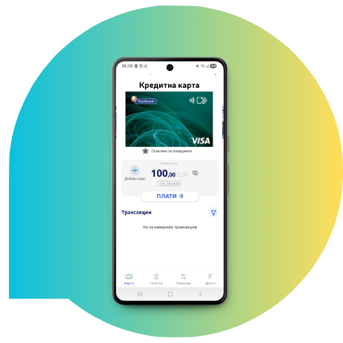 Смартфон с отворено приложение ONE Wallet, показващо кредитна карта, наличност по сметка и секция за транзакции.