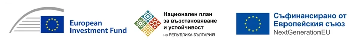 Банер с логата на European Investment Fund, Националния план за възстановяване и устойчивост и програмата NextGenerationEU.